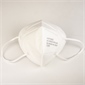 FFP2 Maske, Schachtel à 30 Stück - 6 Beutel à 5 Stück | HILDE24 GmbH (Art.Nr.: AB0836H)